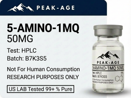 5-AMINO-1MQ 50MG